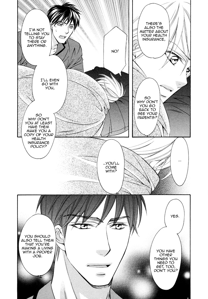 After Morning Love Chapter 2 #33