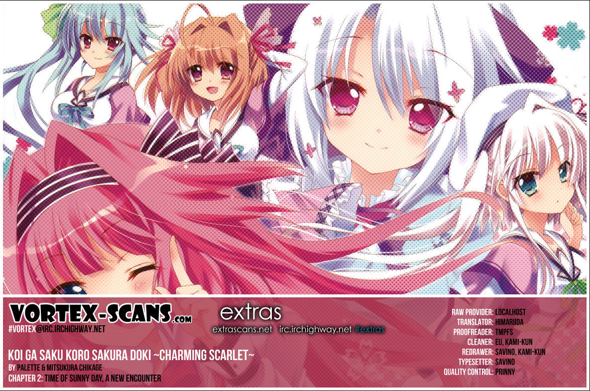 Koi Ga Saku Koro Sakura Doki - Charming Scarlet Chapter 2 #1