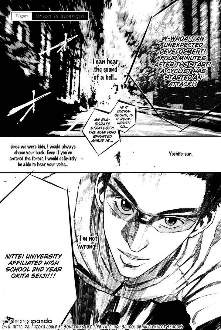 Over Drive Chapter 71 #1