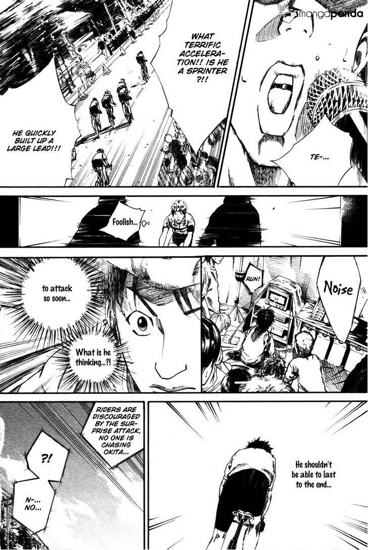 Over Drive Chapter 71 #3