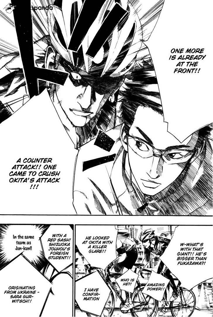 Over Drive Chapter 71 #4
