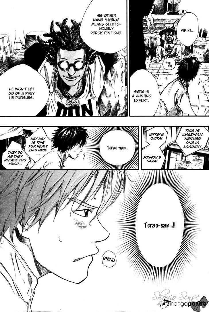 Over Drive Chapter 71 #5