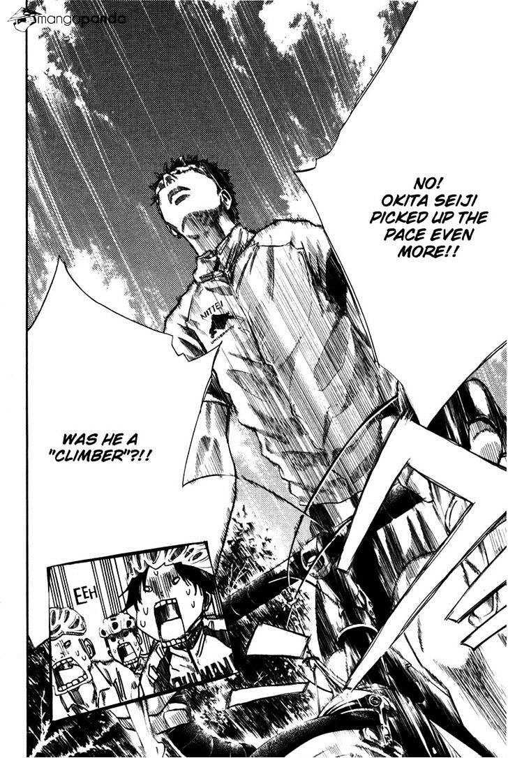 Over Drive Chapter 71 #8