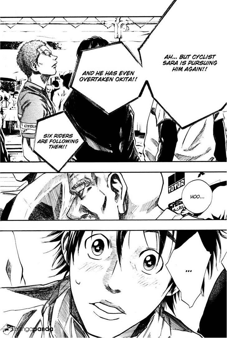 Over Drive Chapter 71 #10