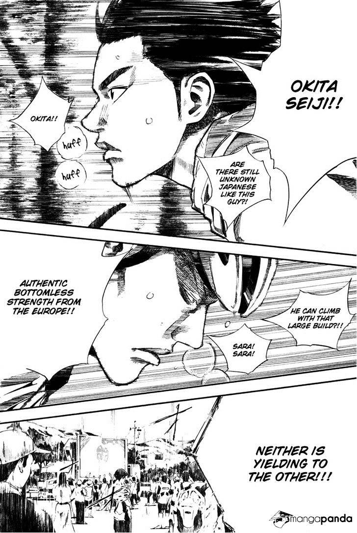 Over Drive Chapter 71 #12