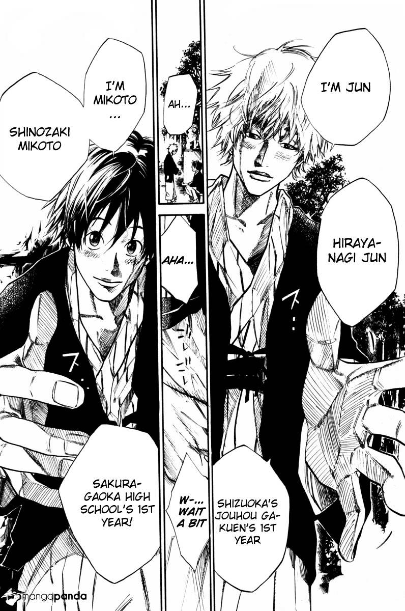 Over Drive Chapter 62 #8