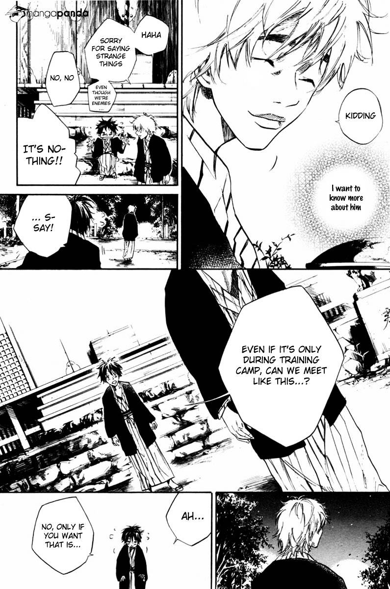 Over Drive Chapter 62 #14
