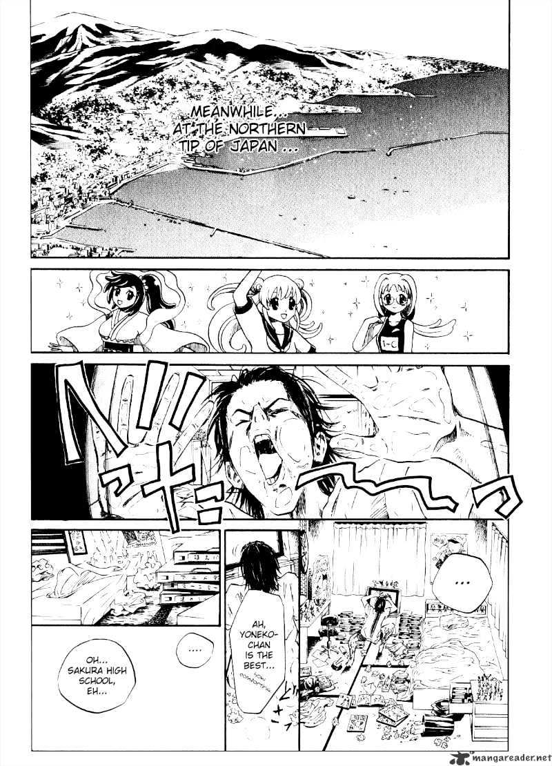 Over Drive Chapter 35 #9