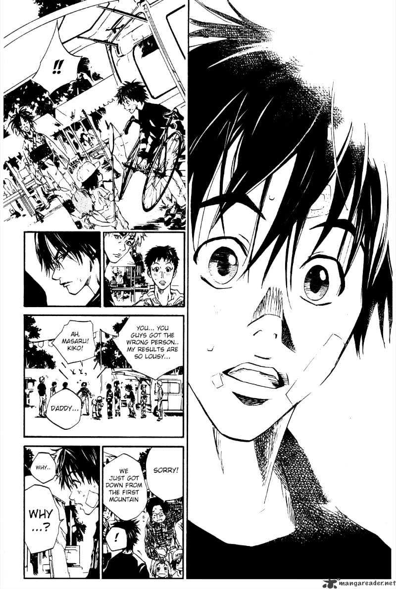 Over Drive Chapter 35 #14