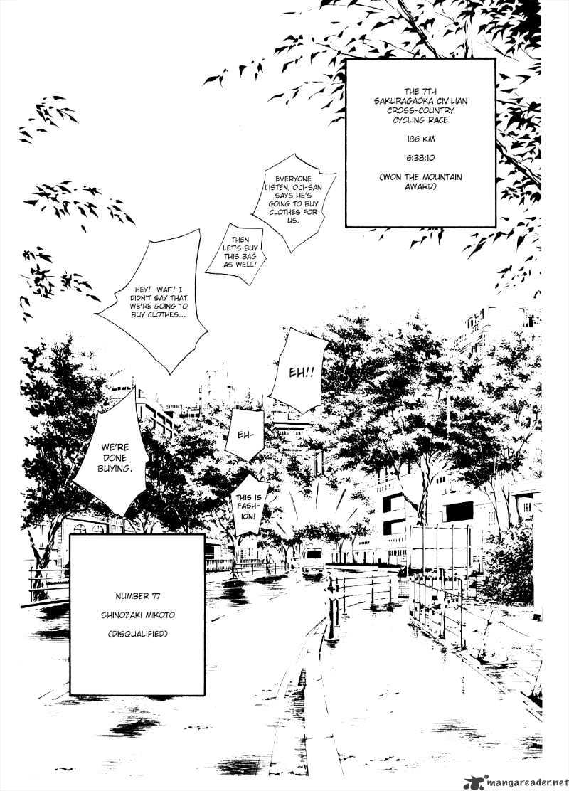 Over Drive Chapter 35 #20