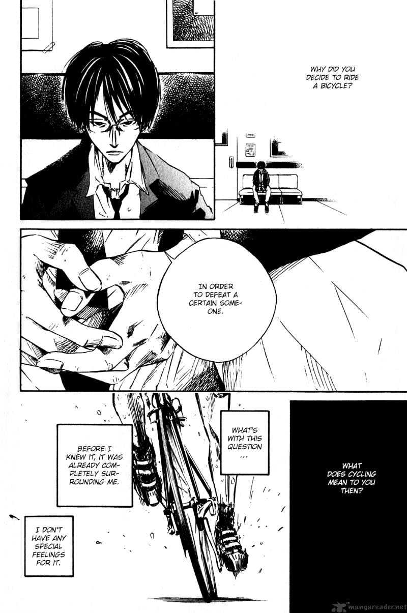 Over Drive Chapter 32 #8