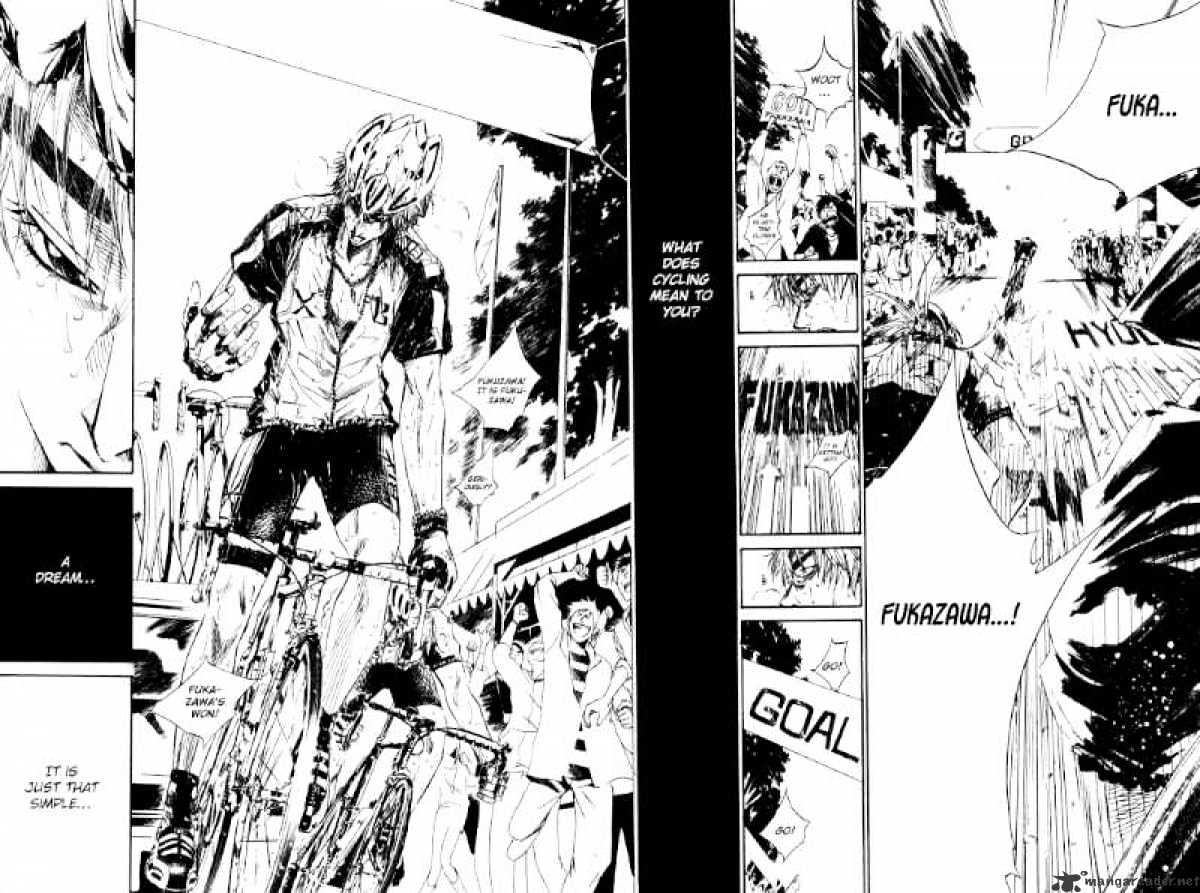 Over Drive Chapter 32 #14