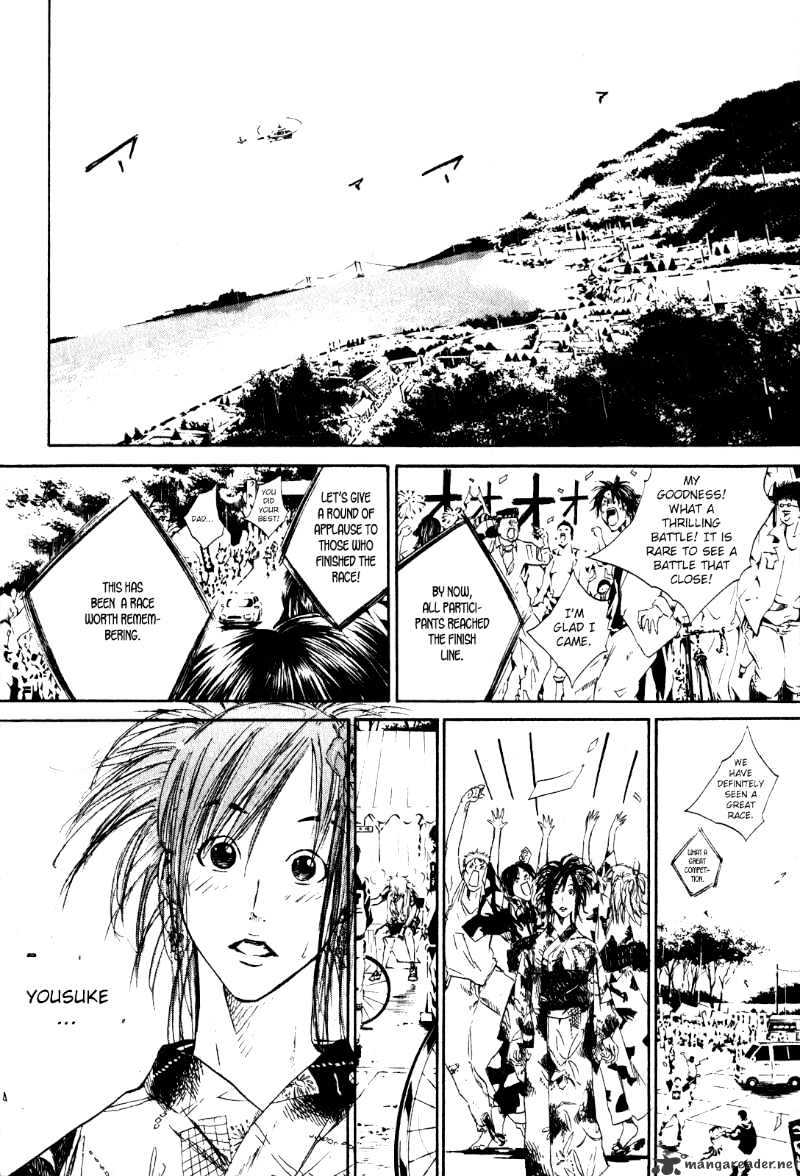 Over Drive Chapter 32 #19
