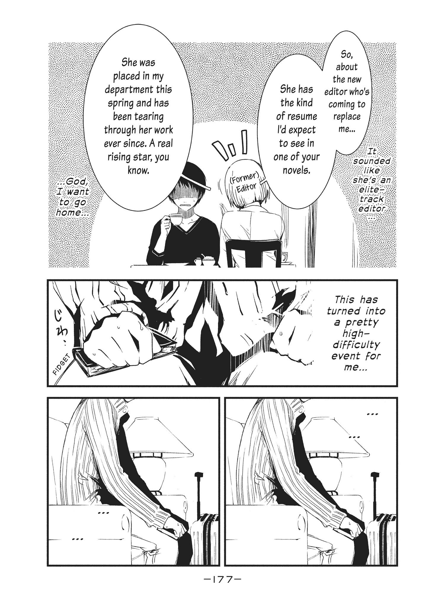 Shoujo Fujuubun Chapter 27 #11