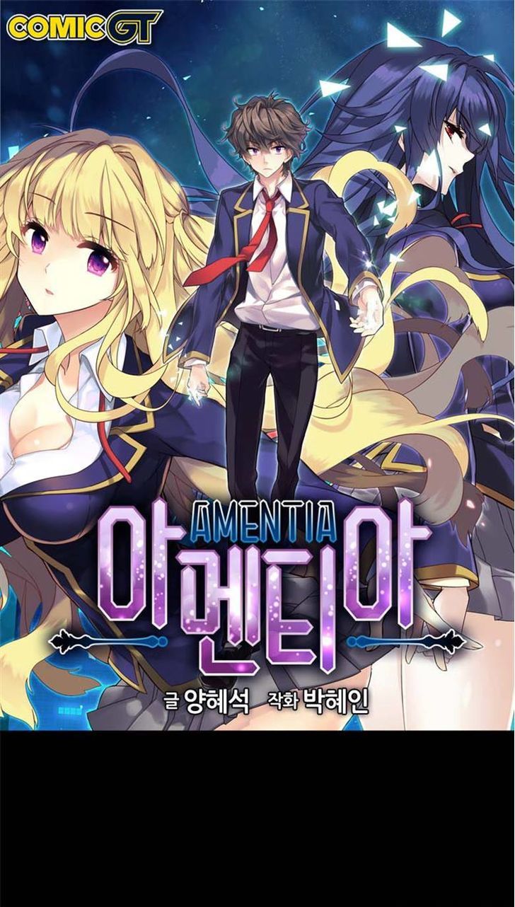 Amentia Chapter 43 #1