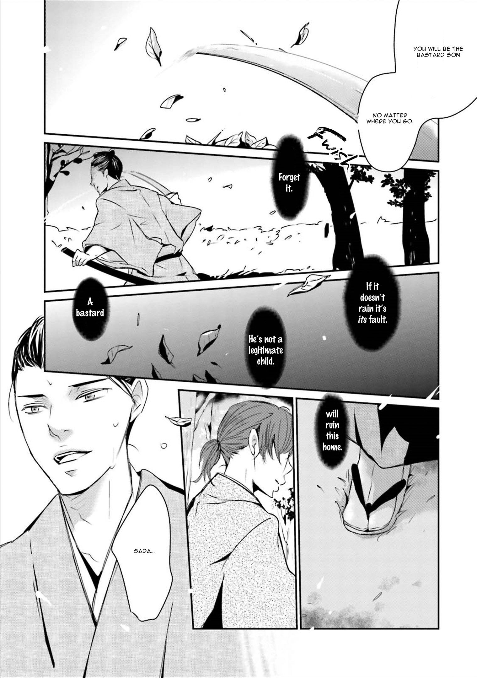 Ameshizuku Chapter 5 #13