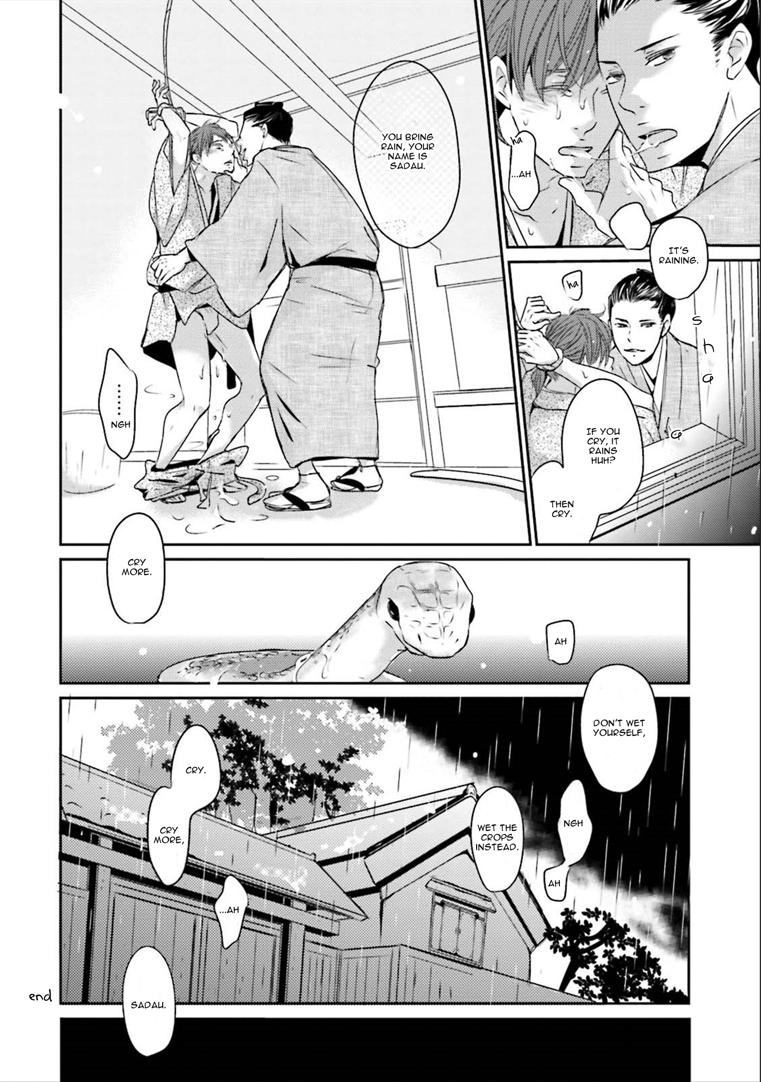 Ameshizuku Chapter 5 #20