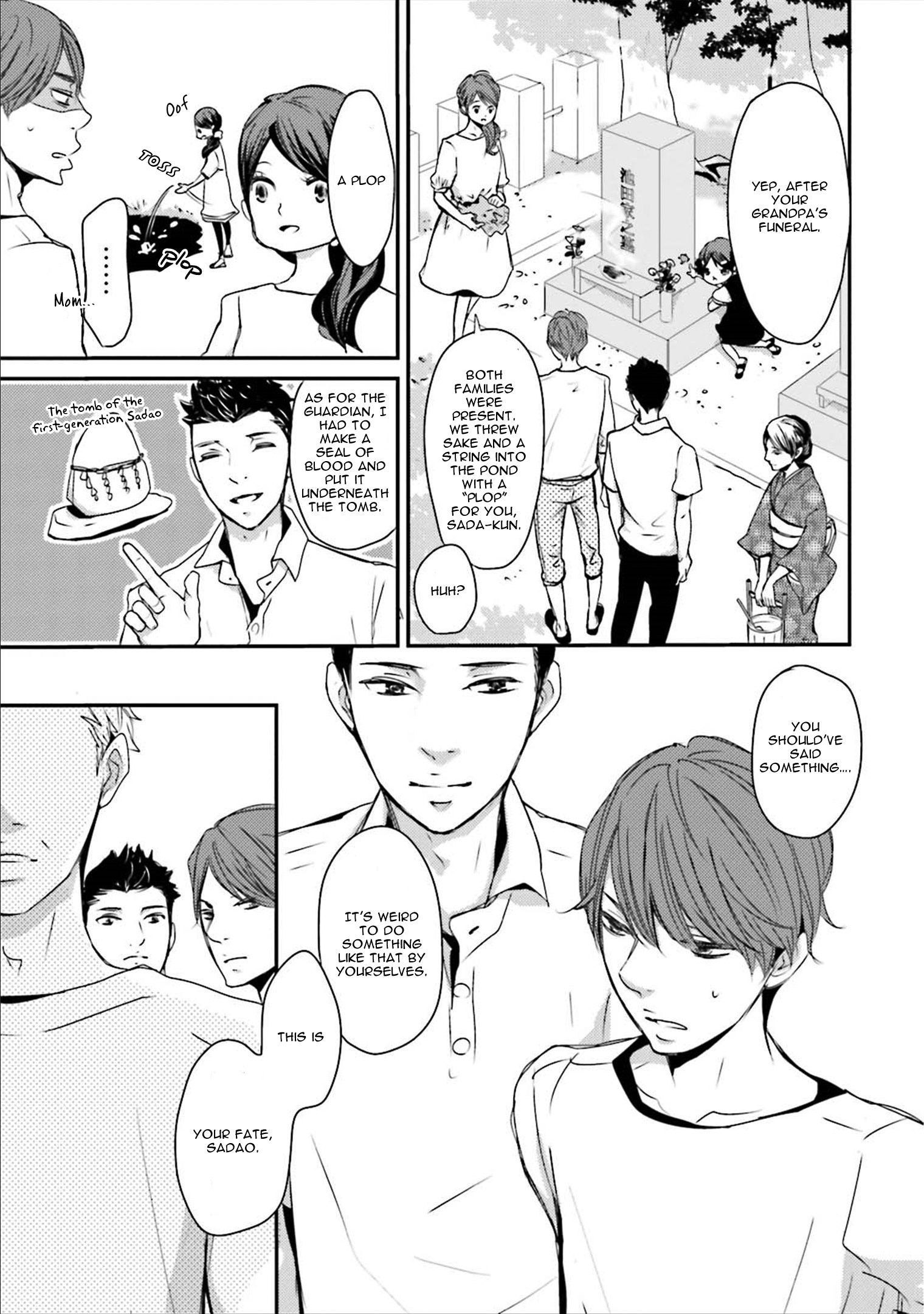 Ameshizuku Chapter 4 #5