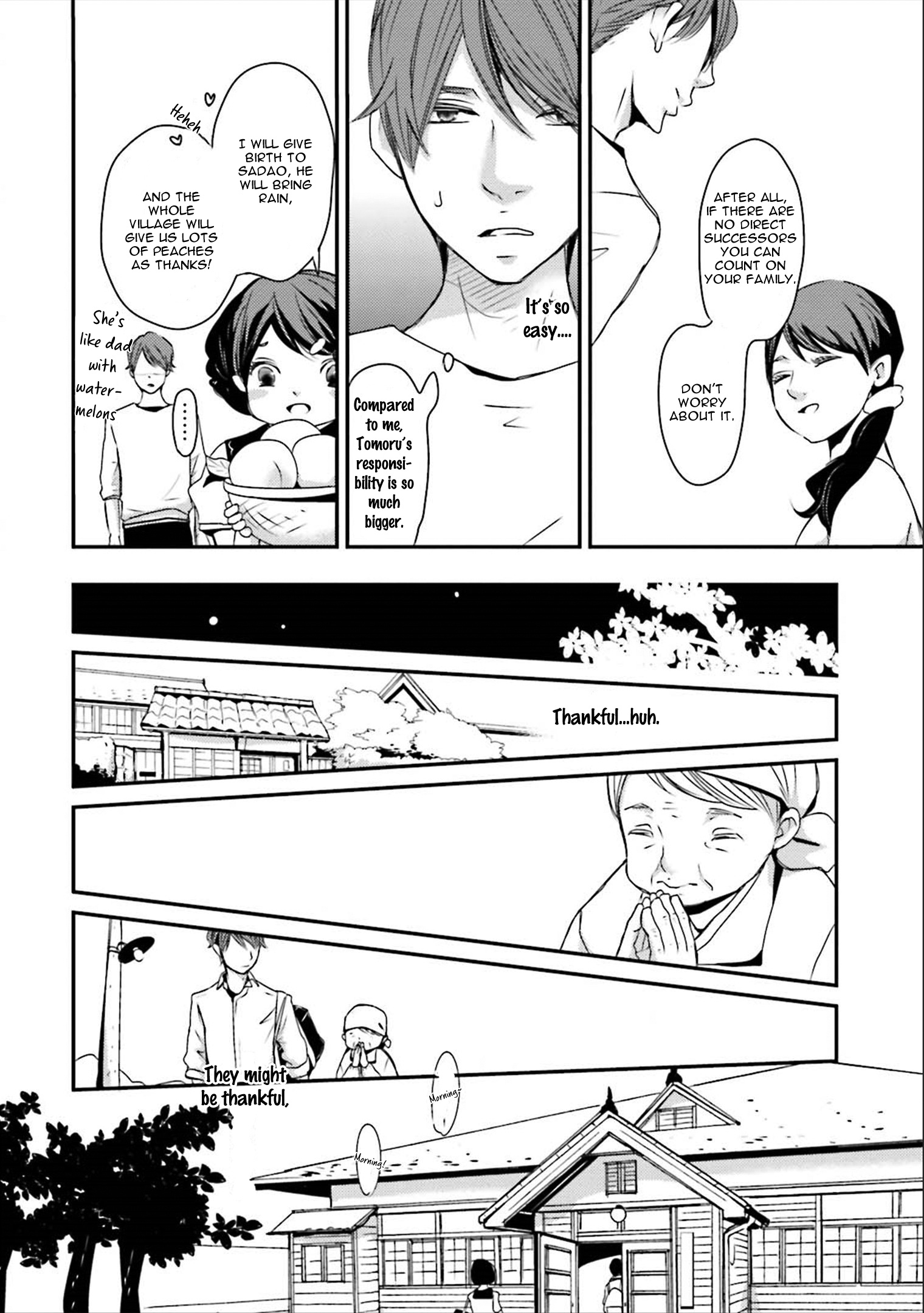 Ameshizuku Chapter 4 #8