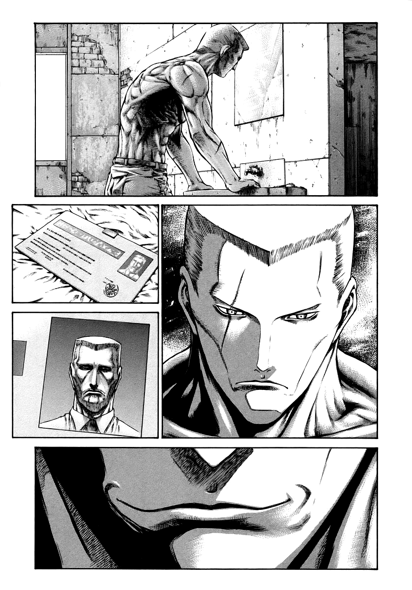 Red Eyes Chapter 34 #27