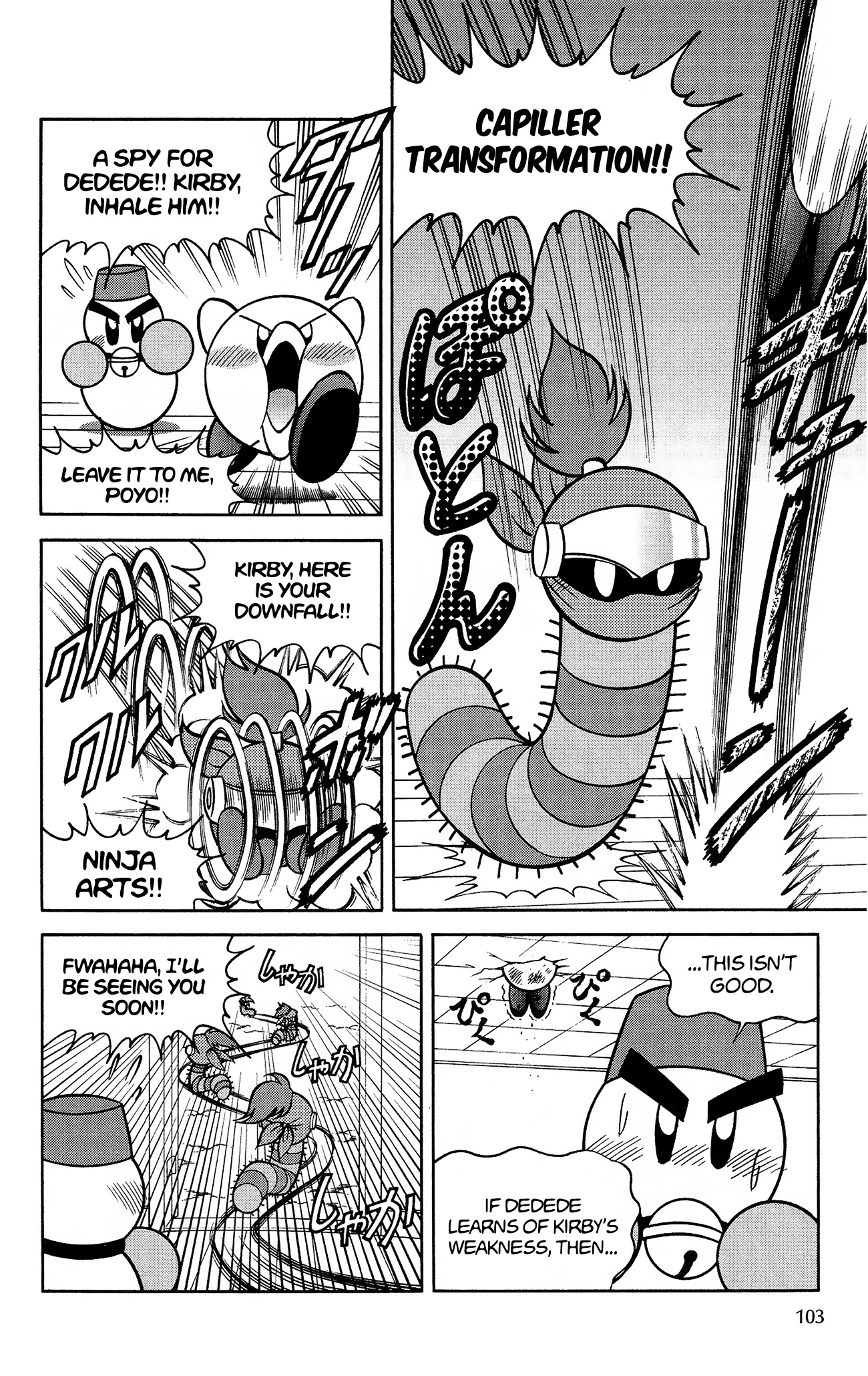 Kirby Of The Stars - Pupupu Hero Chapter 7 #5