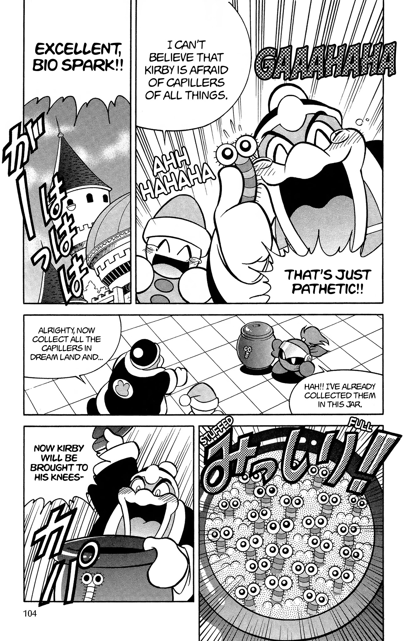 Kirby Of The Stars - Pupupu Hero Chapter 7 #6