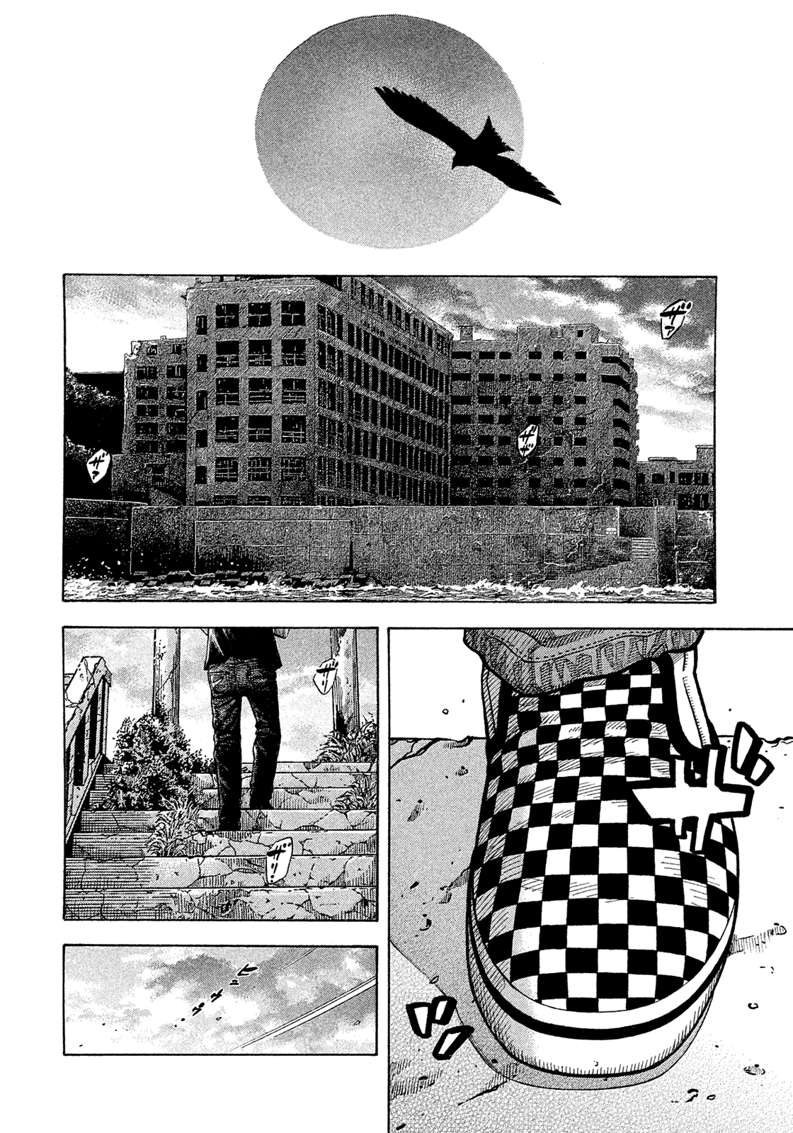 Montage (Watanabe Jun) Chapter 193 #27