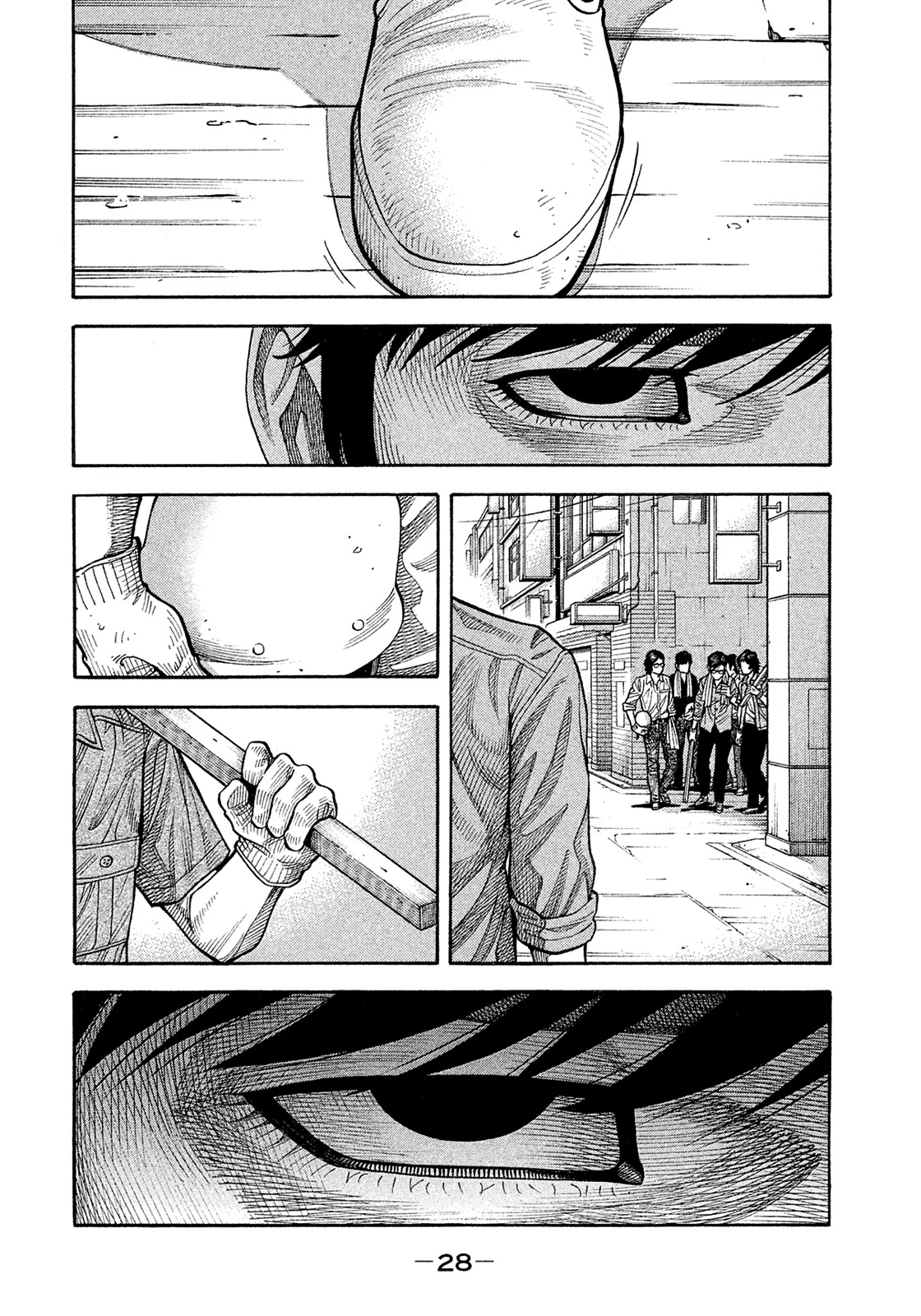 Montage (Watanabe Jun) Chapter 184 #6