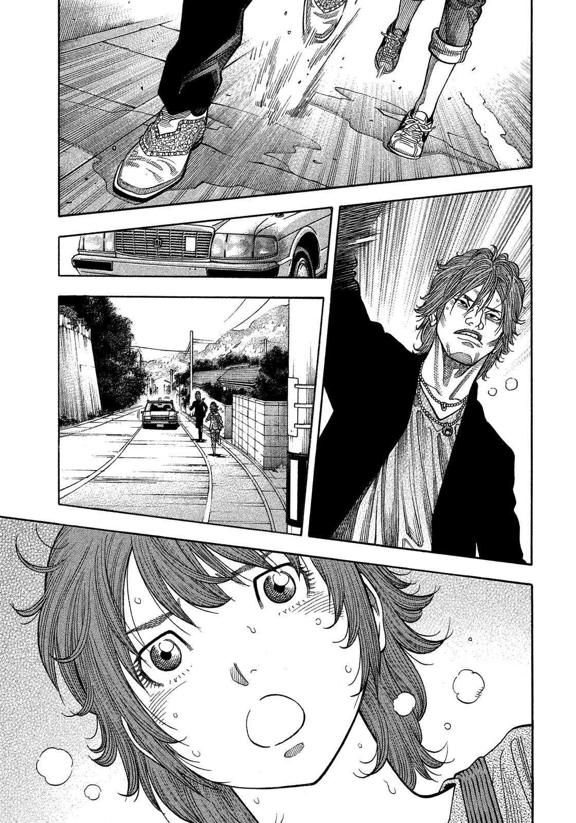 Montage (Watanabe Jun) Chapter 182 #11