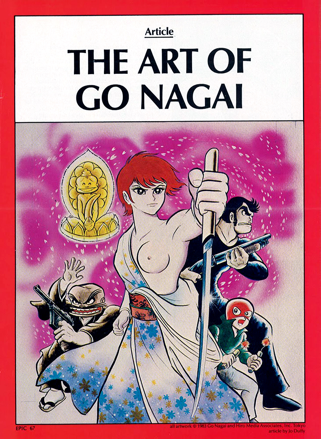 The Art Of Go Nagai (Article) Chapter 1 #1