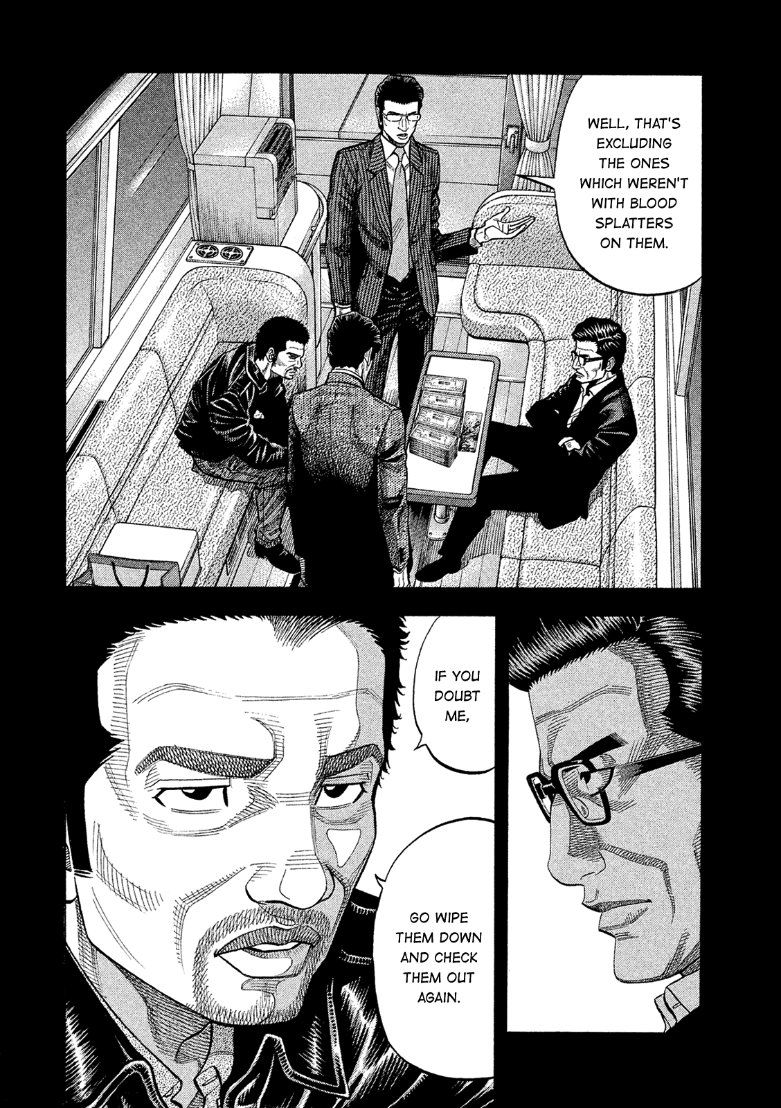 Montage (Watanabe Jun) Chapter 165 #2