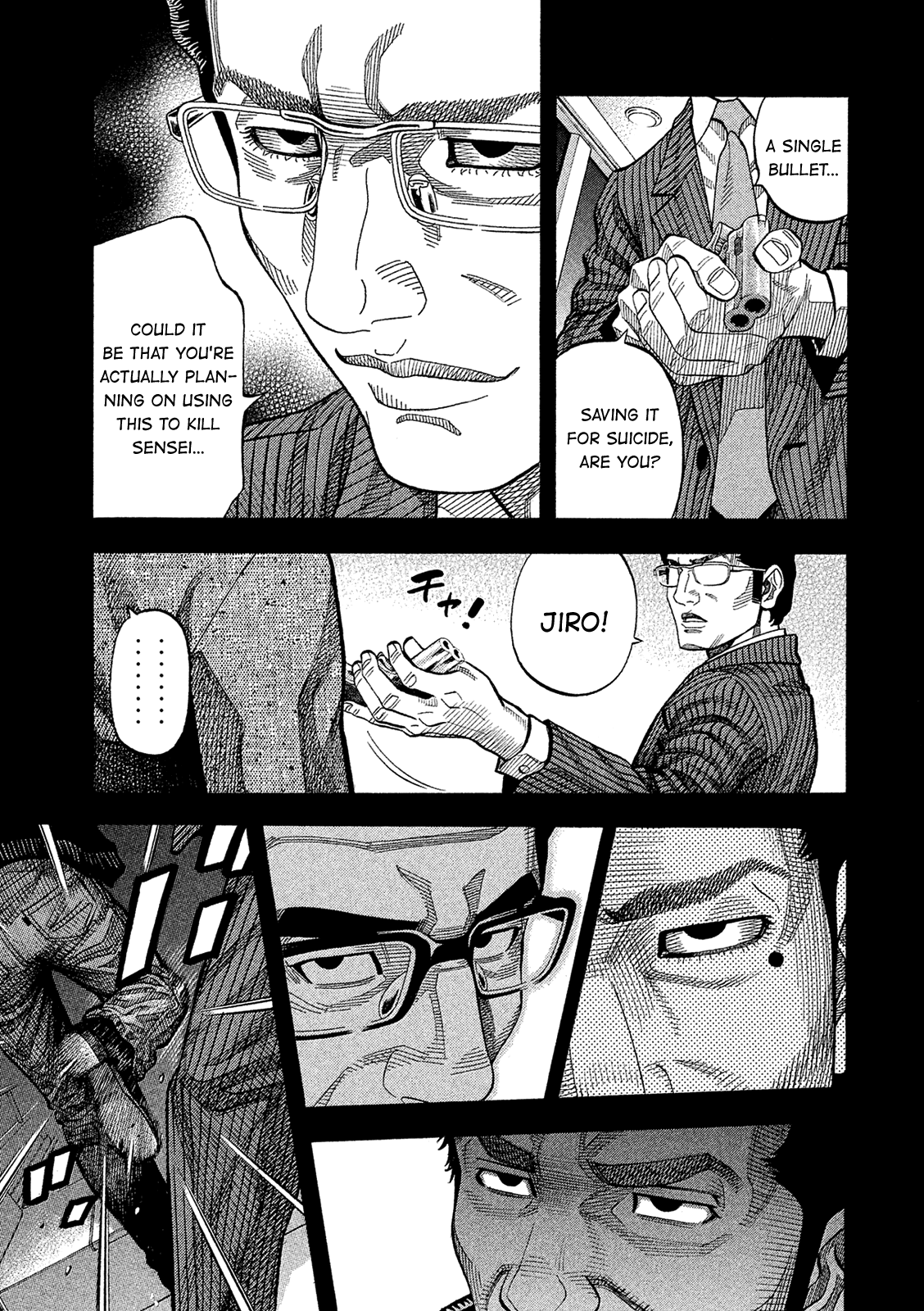 Montage (Watanabe Jun) Chapter 165 #11