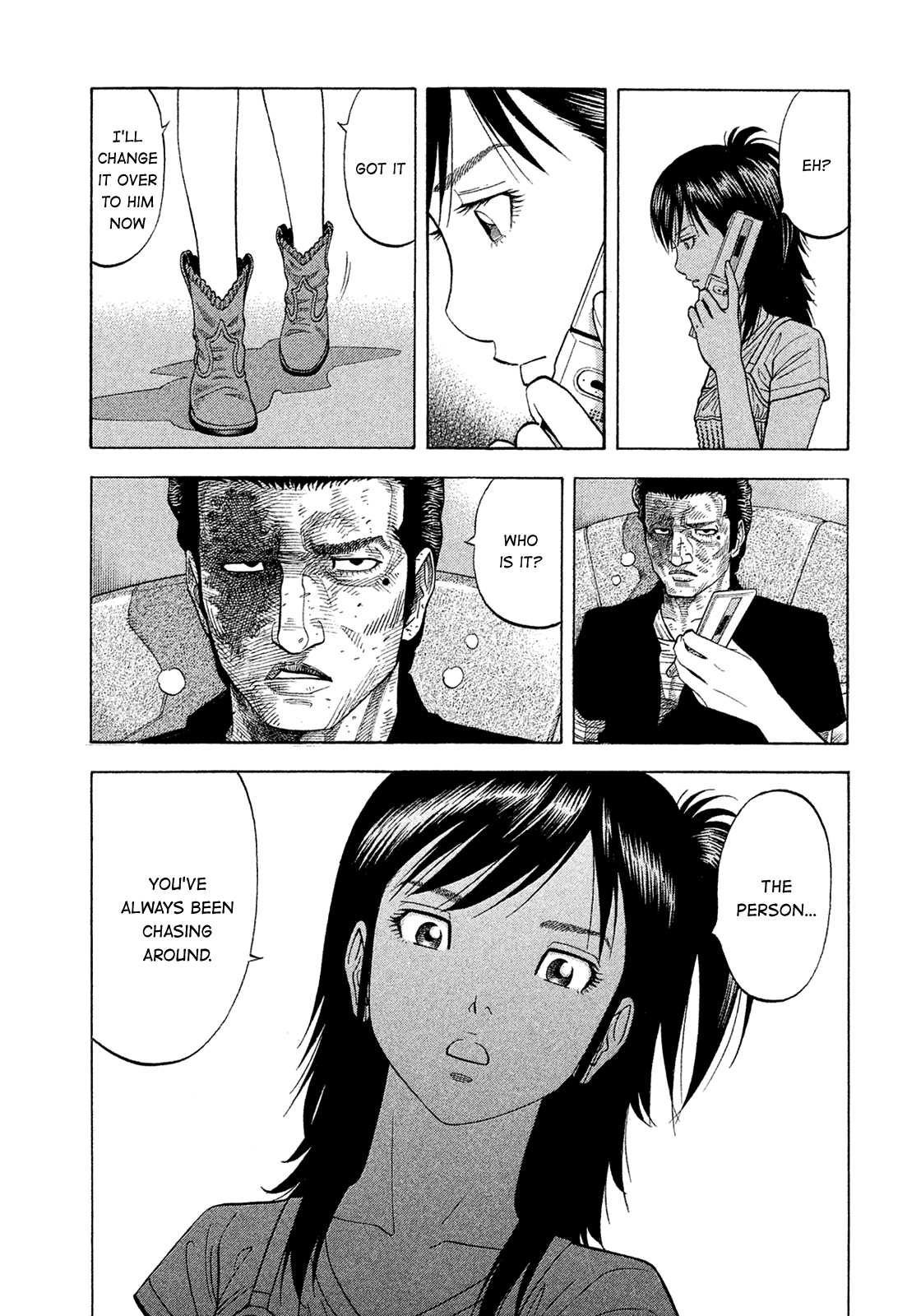 Montage (Watanabe Jun) Chapter 159 #17