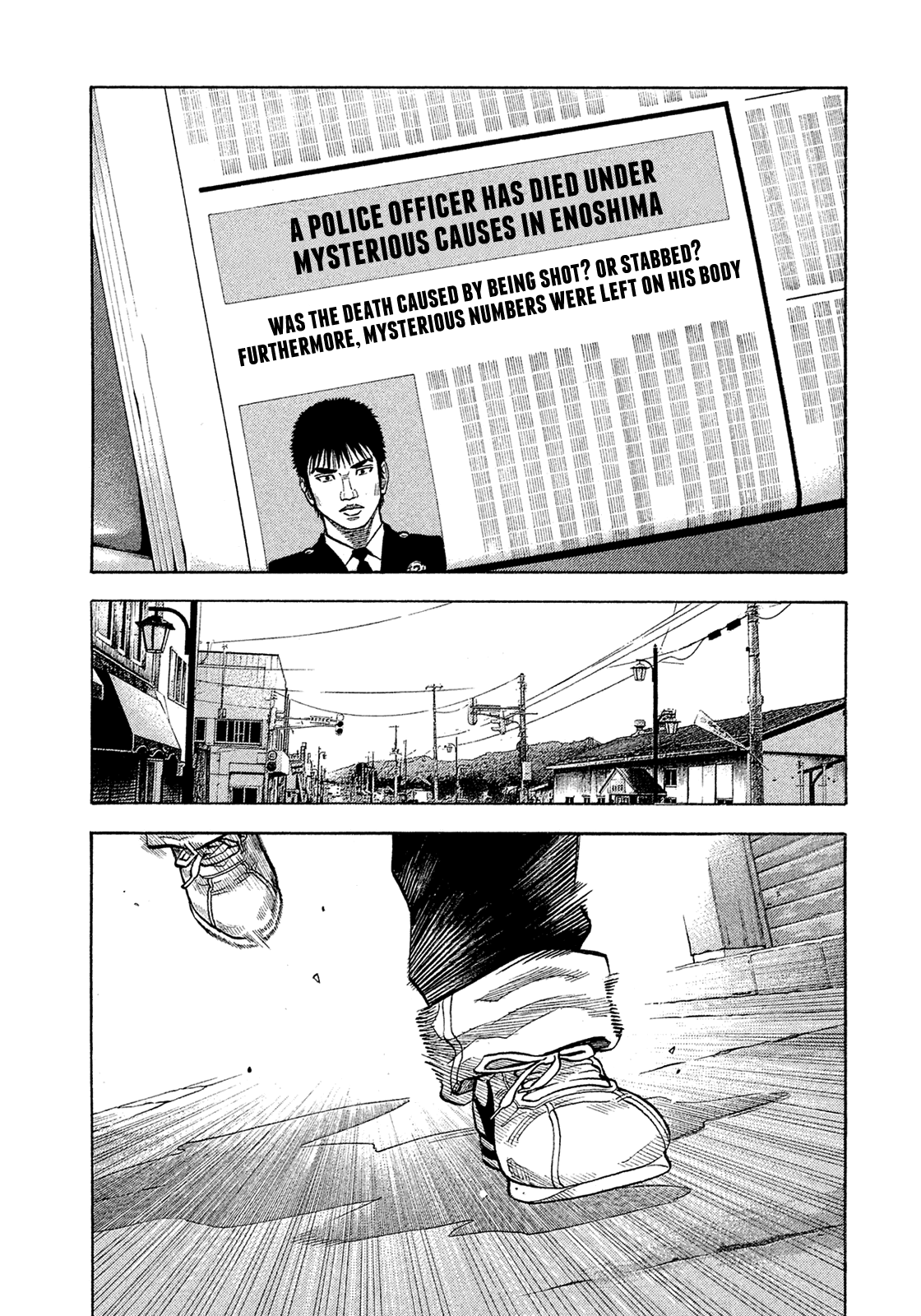 Montage (Watanabe Jun) Chapter 156 #17