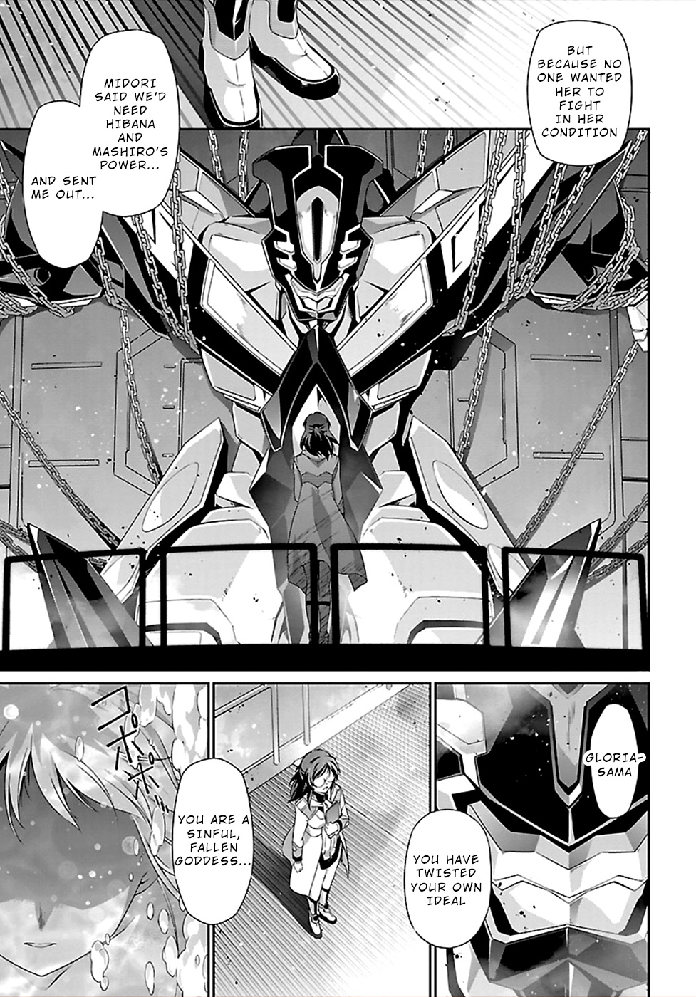 Jinrouki Winvurga Chapter 44 #30