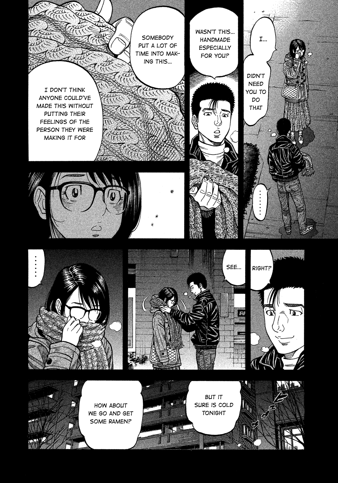 Montage (Watanabe Jun) Chapter 139 #10