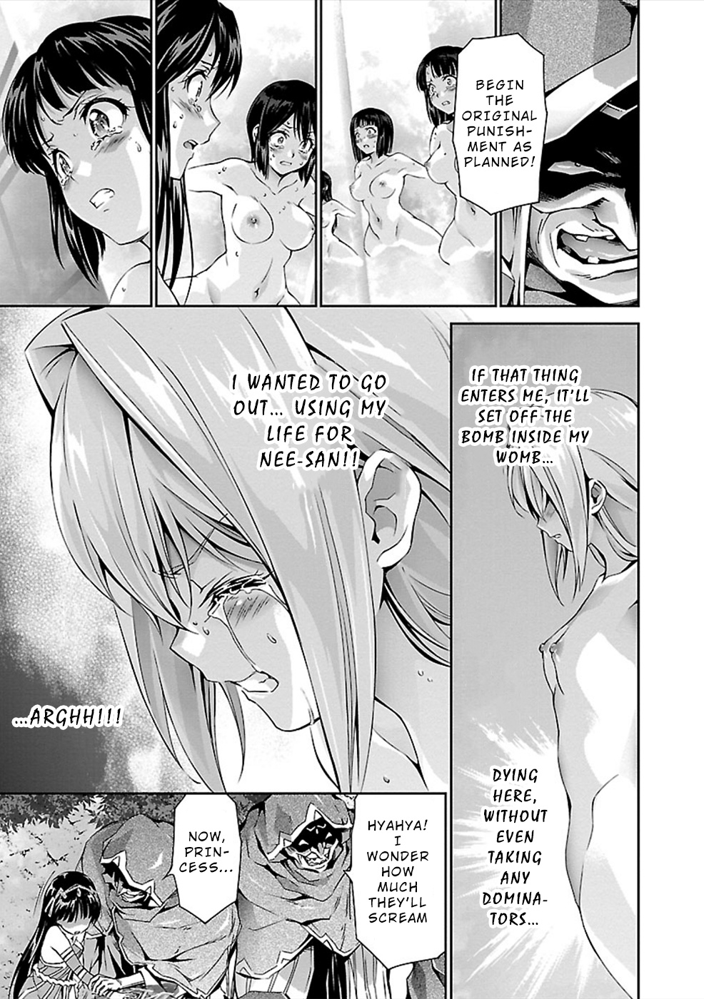 Jinrouki Winvurga Chapter 25 #18