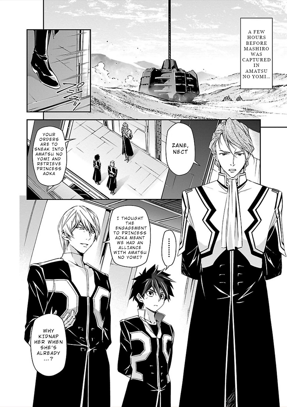 Jinrouki Winvurga Chapter 24 #2