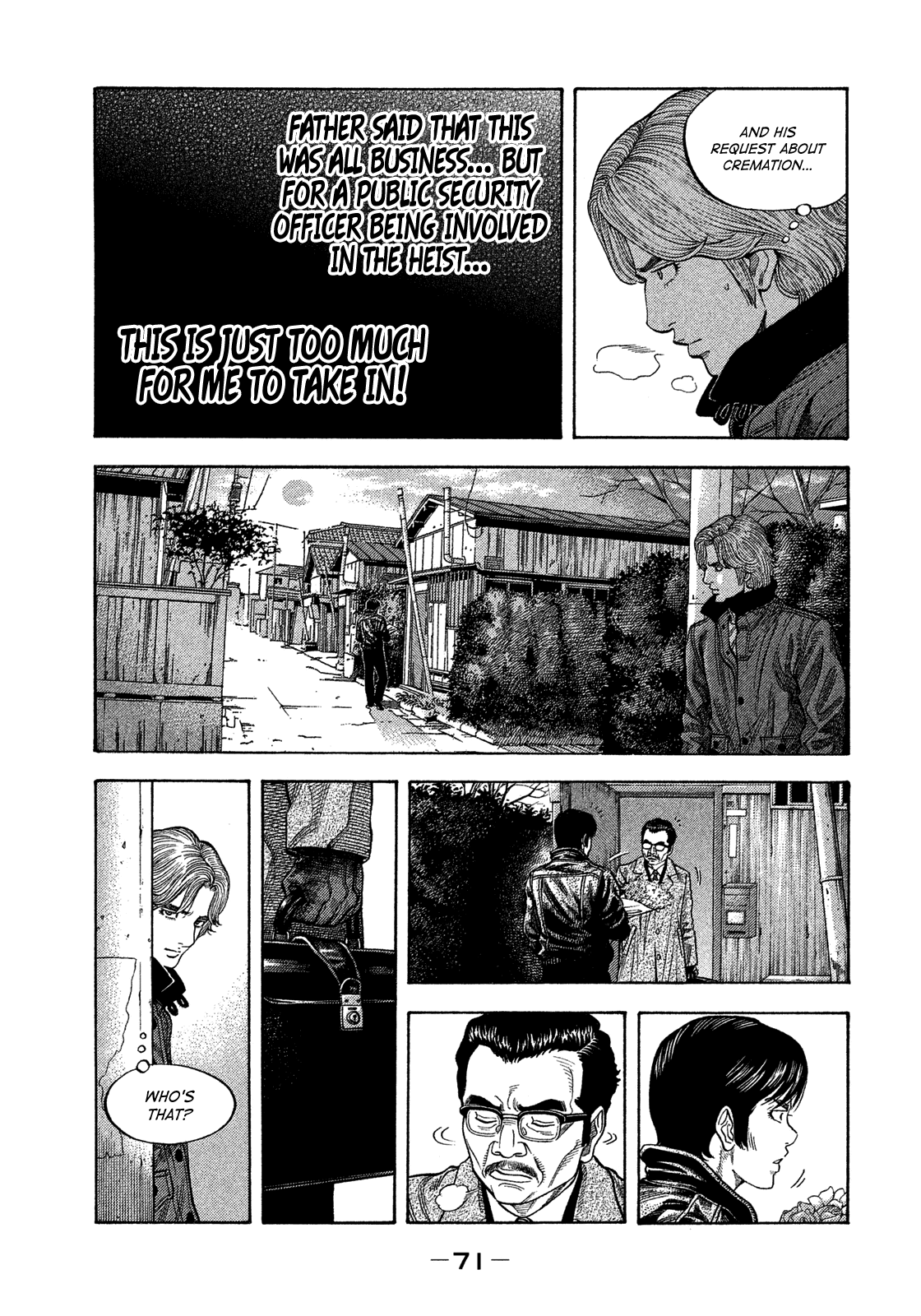 Montage (Watanabe Jun) Chapter 112 #13