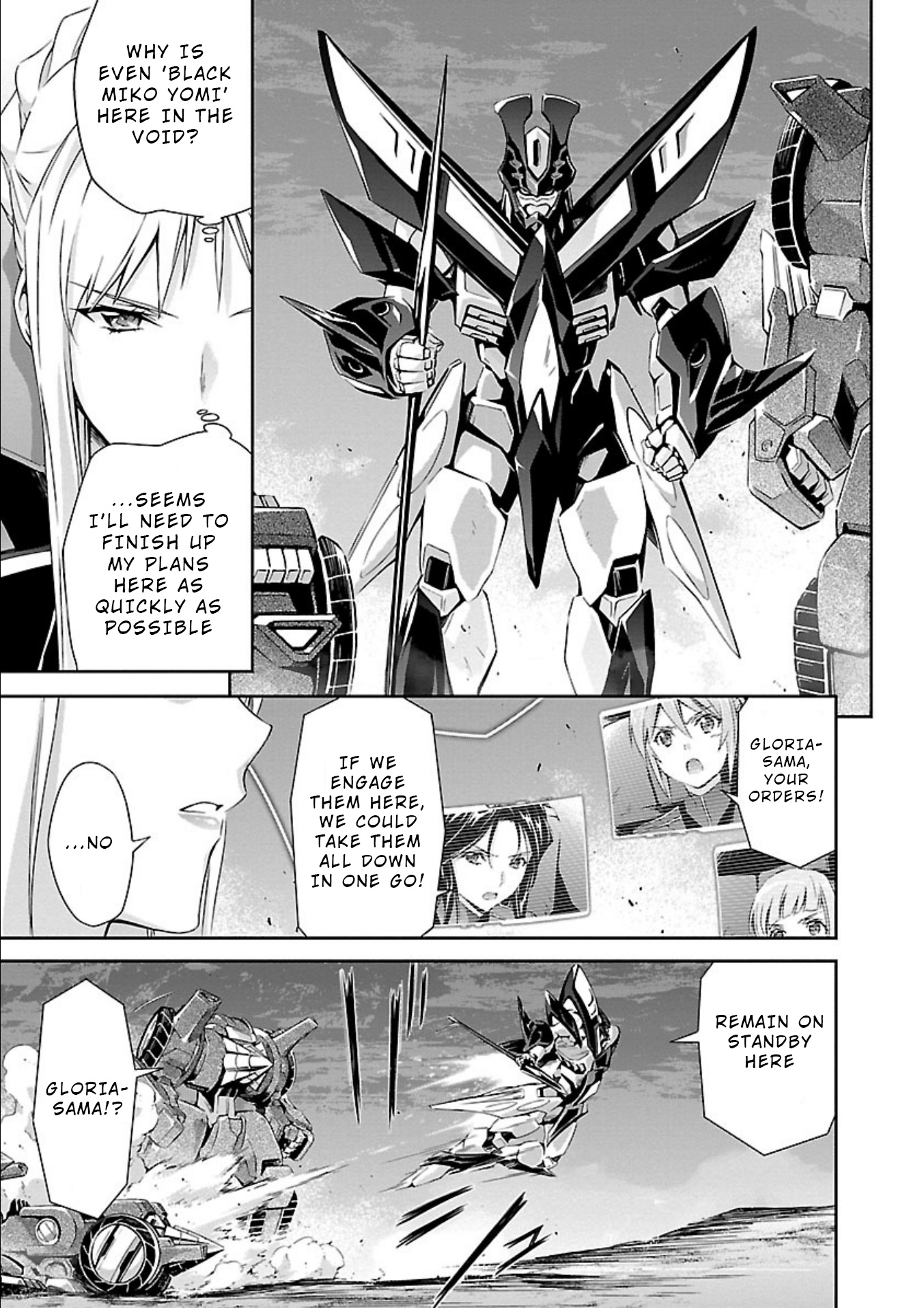 Jinrouki Winvurga Chapter 12 #20