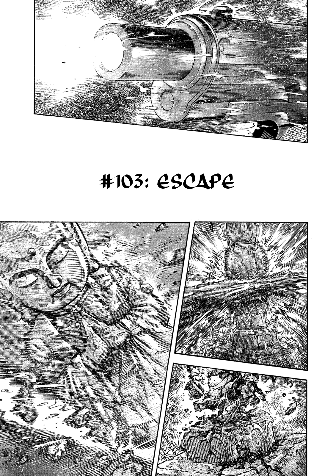 Montage (Watanabe Jun) Chapter 103 #3