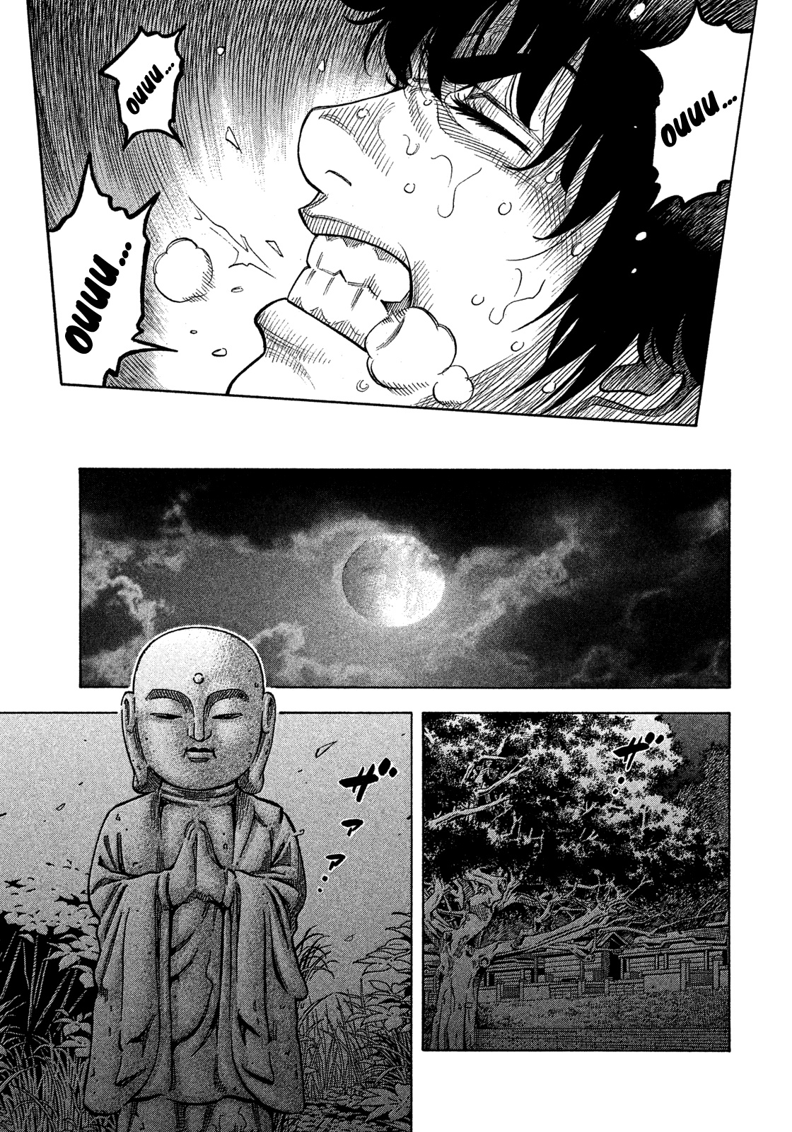 Montage (Watanabe Jun) Chapter 100 #11