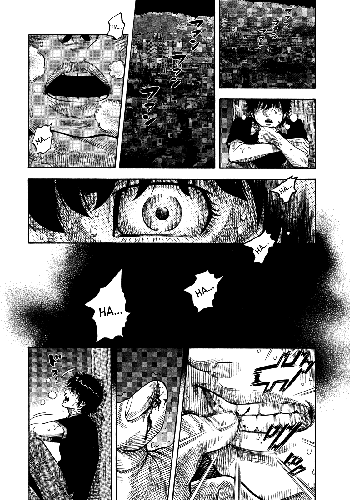 Montage (Watanabe Jun) Chapter 100 #14