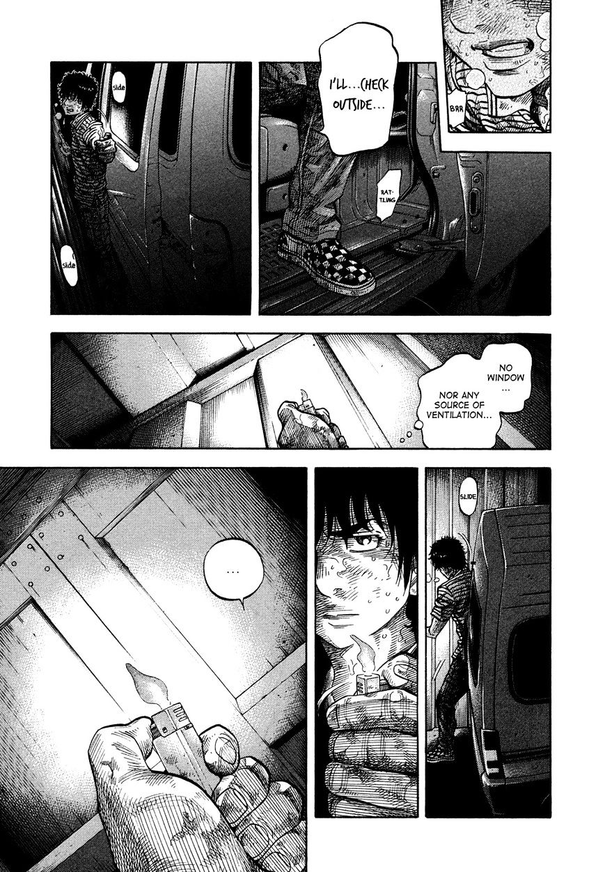 Montage (Watanabe Jun) Chapter 60 #7