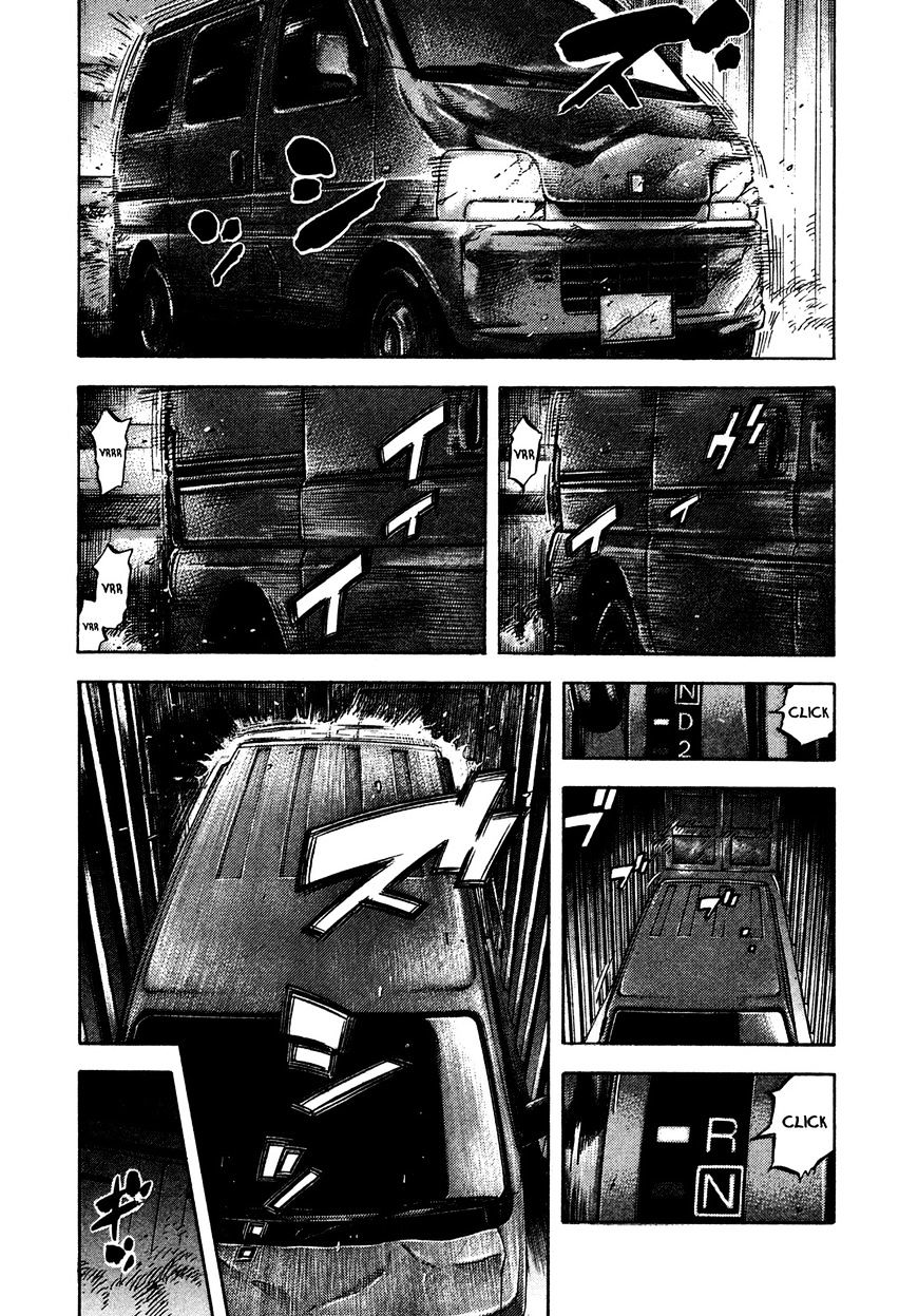 Montage (Watanabe Jun) Chapter 60 #16