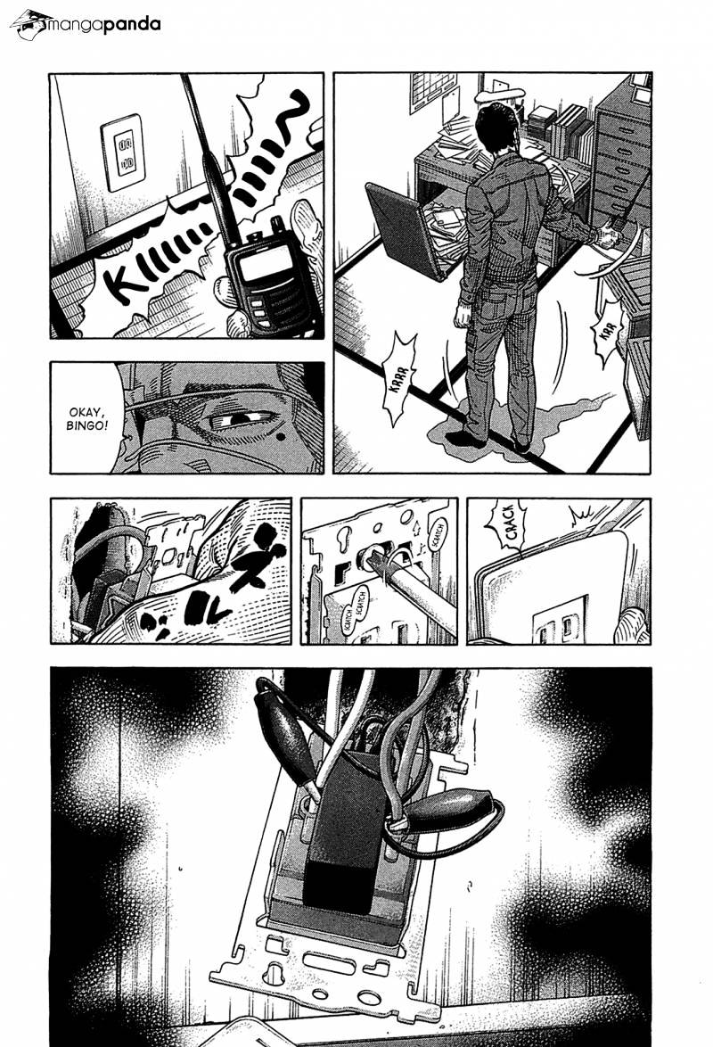 Montage (Watanabe Jun) Chapter 46 #8