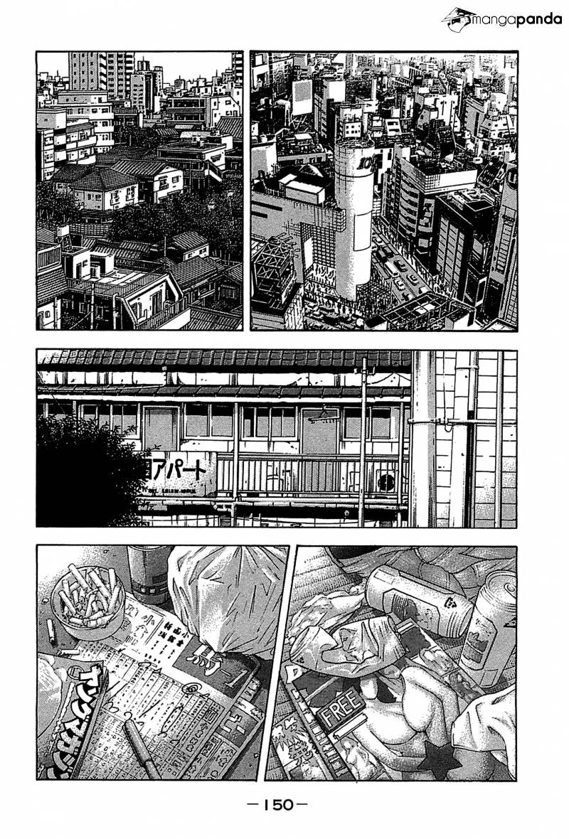 Montage (Watanabe Jun) Chapter 46 #14