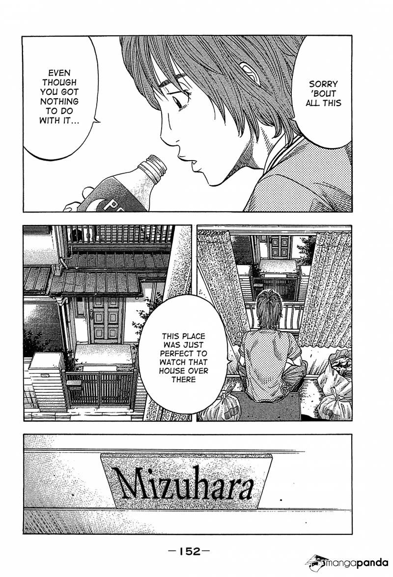 Montage (Watanabe Jun) Chapter 46 #16