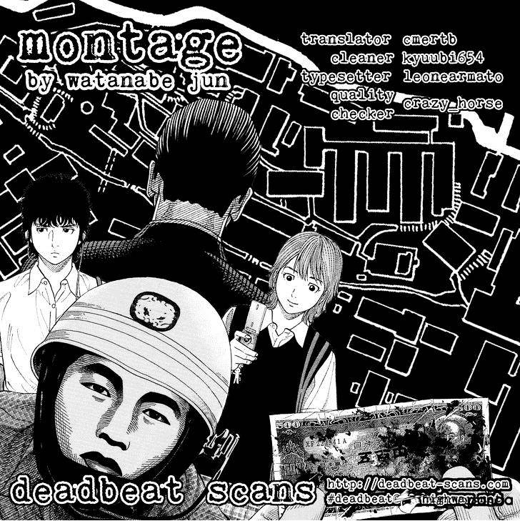 Montage (Watanabe Jun) Chapter 43 #20