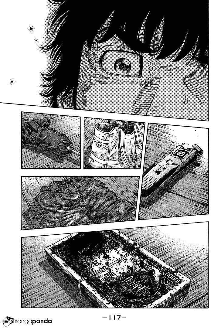 Montage (Watanabe Jun) Chapter 35 #2